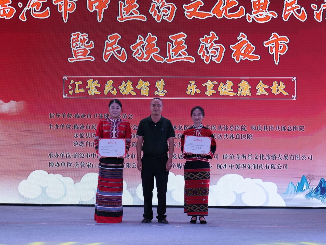 微信图片_2025-09-30_104618_452.jpg