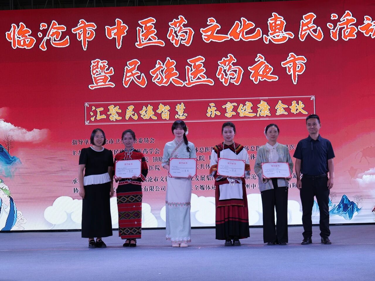 微信图片_2025-09-30_104625_877.jpg
