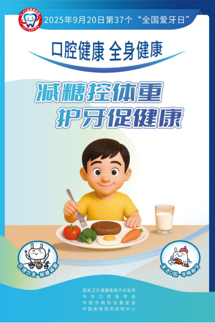 f669b8461aec429c12c5a5bbdf0e1702.png