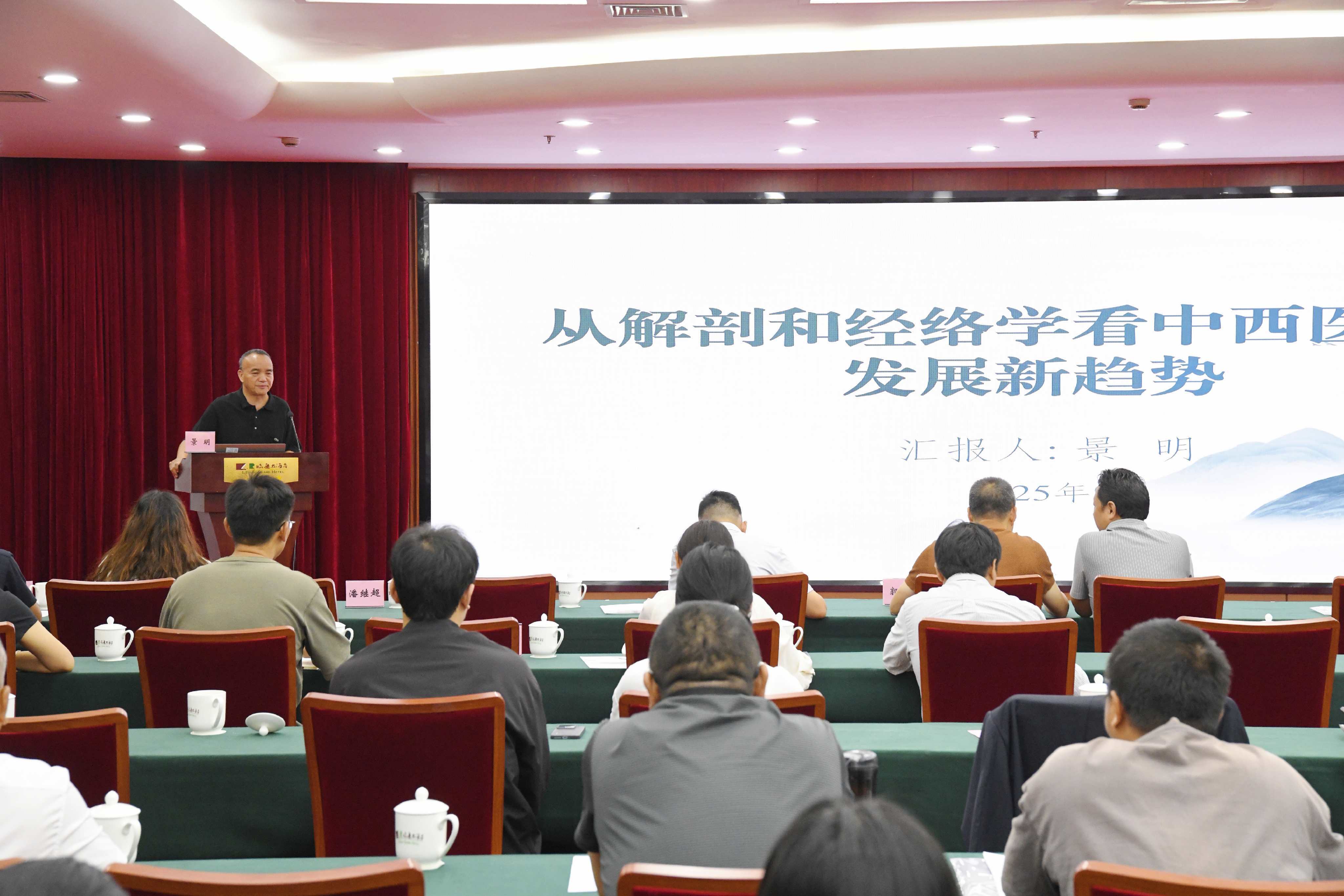 微信图片_20250928225449_188_218.jpg