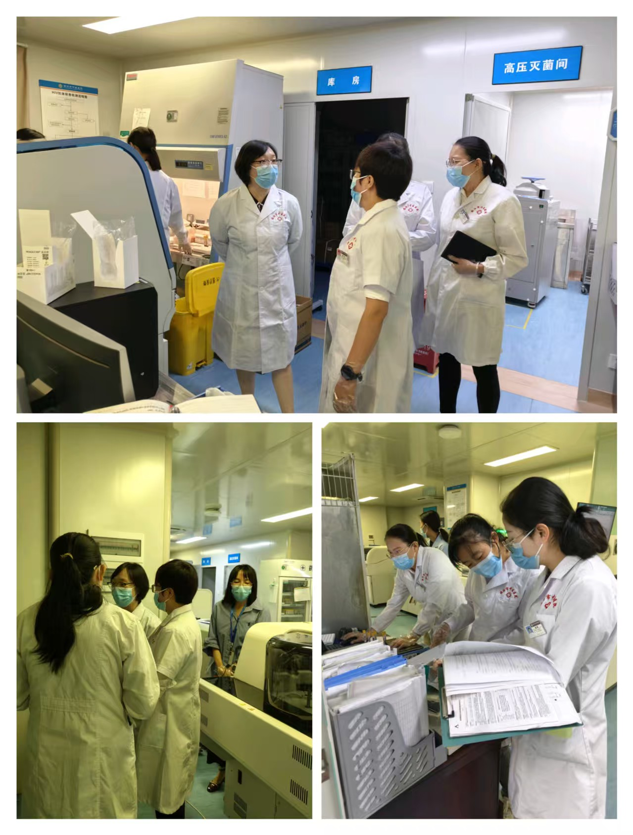 微信图片_2025-10-31_093135_798.png