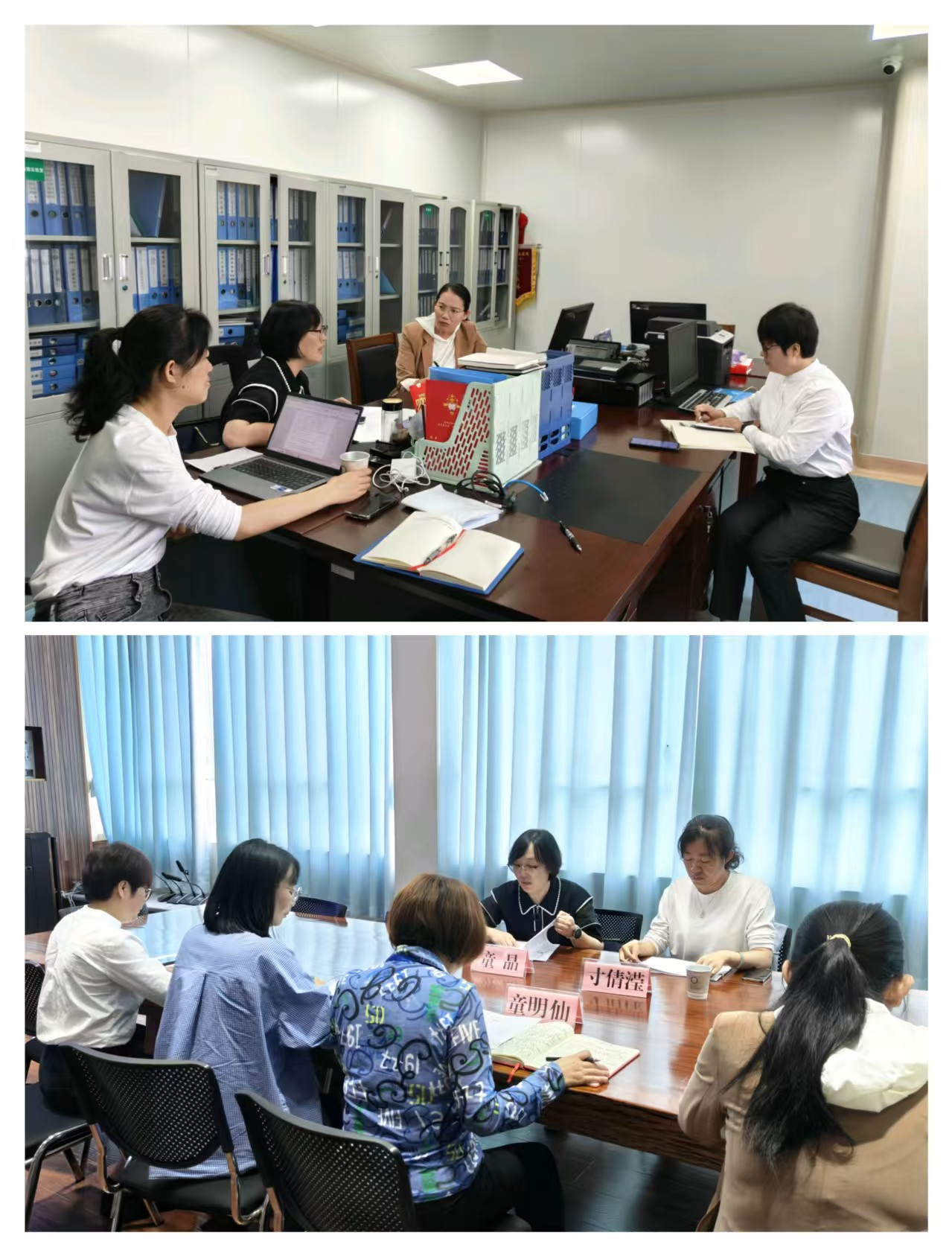 微信图片_2025-10-31_093127_270.png