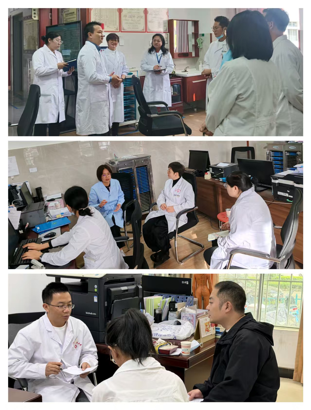 微信图片_2025-10-31_095852_894.png