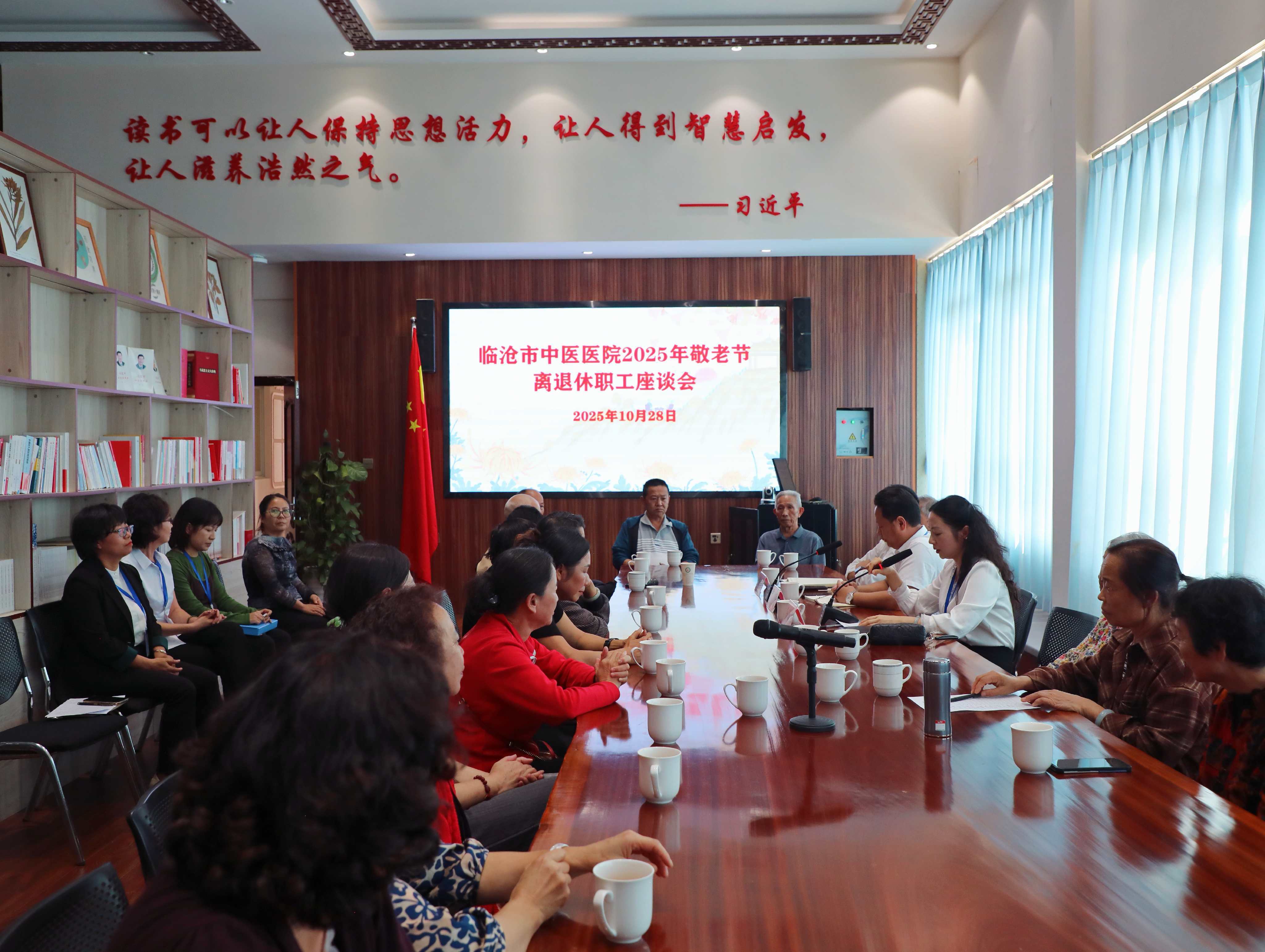 微信图片_20251028174532_250_218.jpg