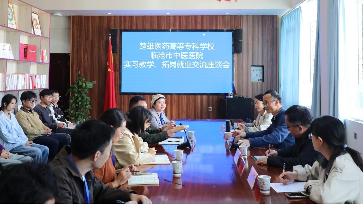 科教1.jpg