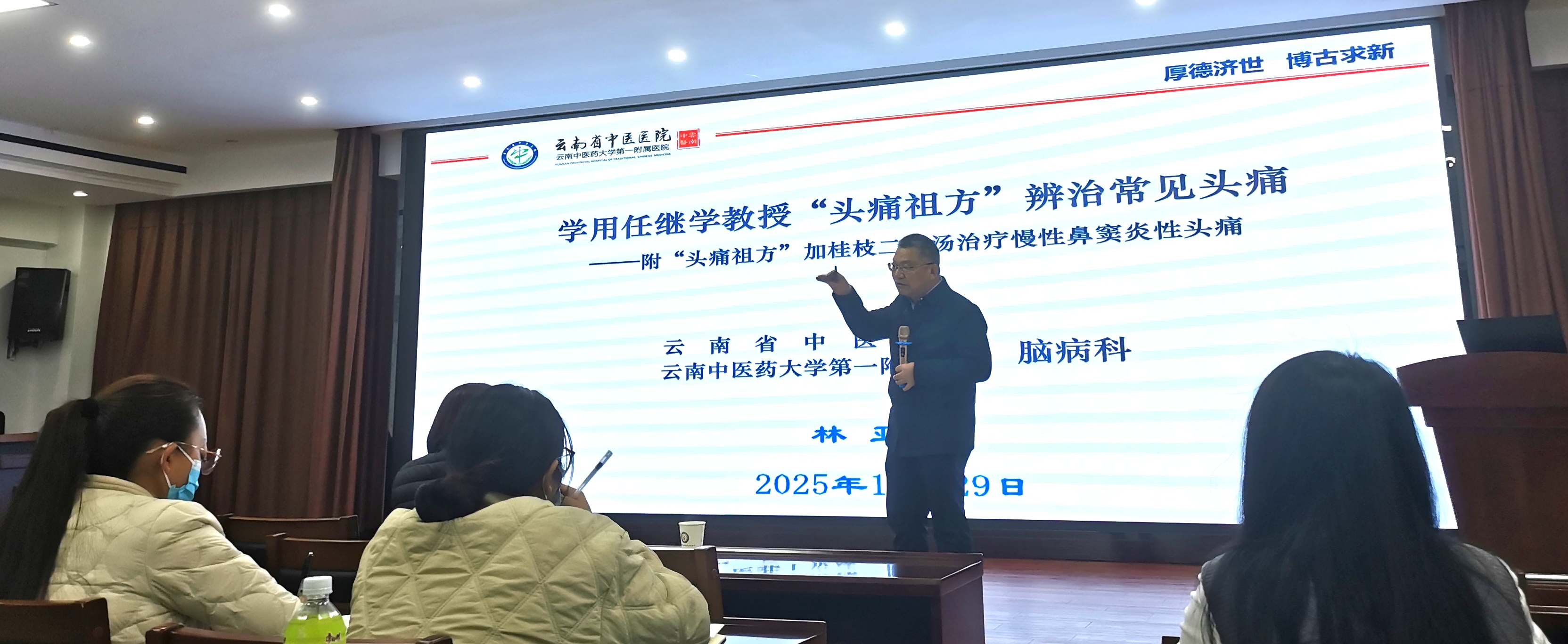 微信图片_20251204091337_170_213.jpg