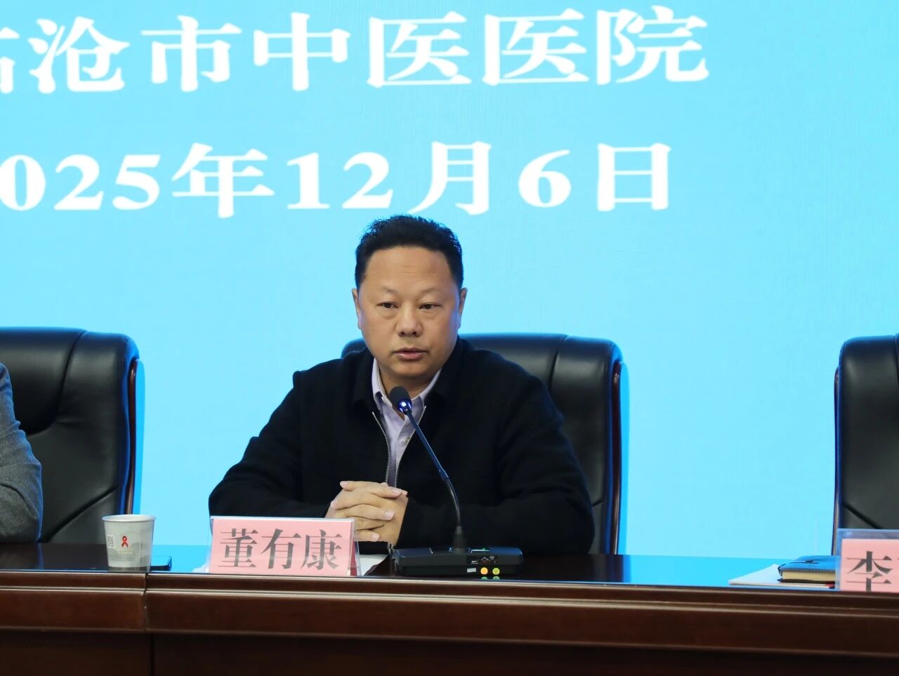 微信图片_2025-12-16_160735_897.jpg