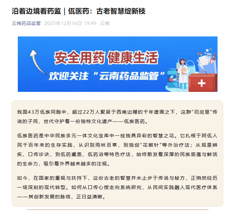 eb21a01f-c6d6-427c-925b-0bf3f716d293.png