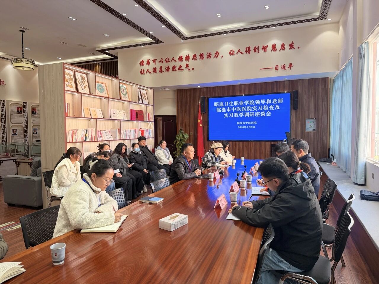 微信图片_2026-01-15_152814_331.jpg