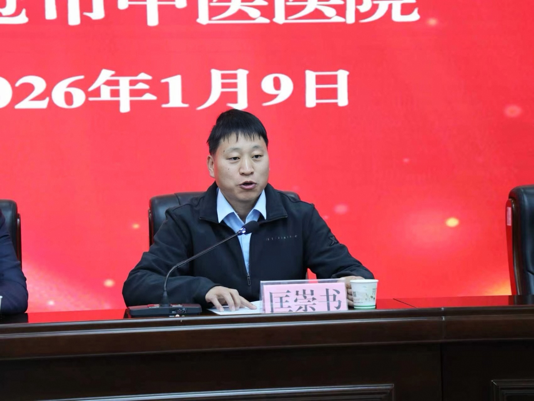 微信图片_20260113115028_486_218.jpg