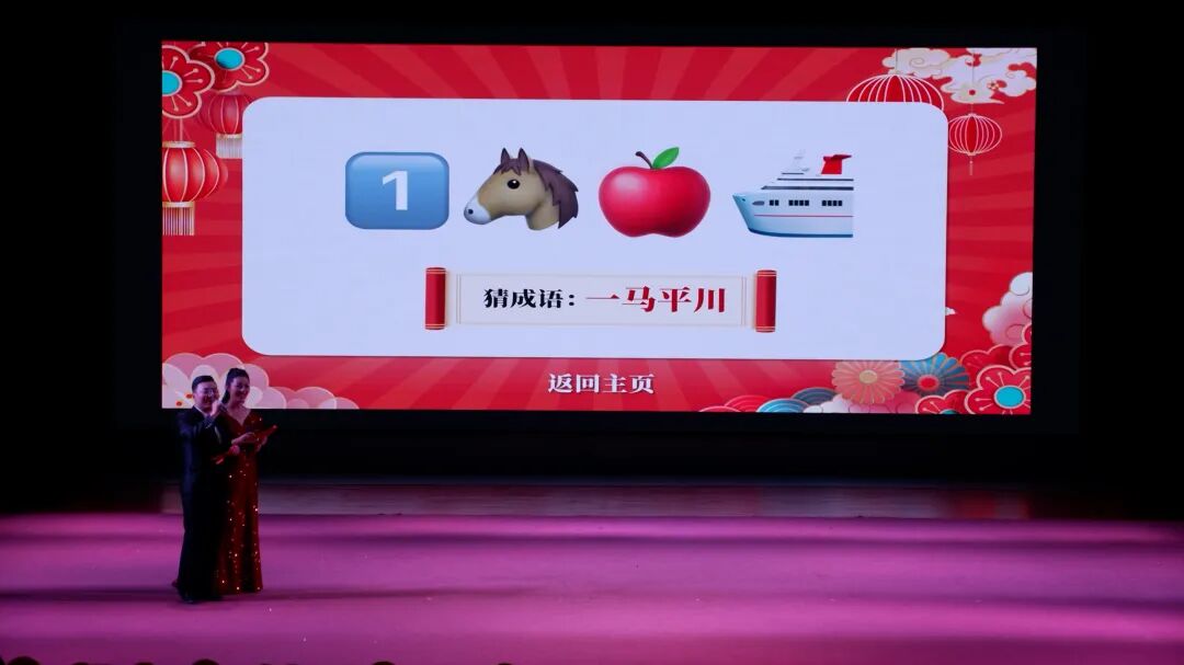 图片2(2).jpg