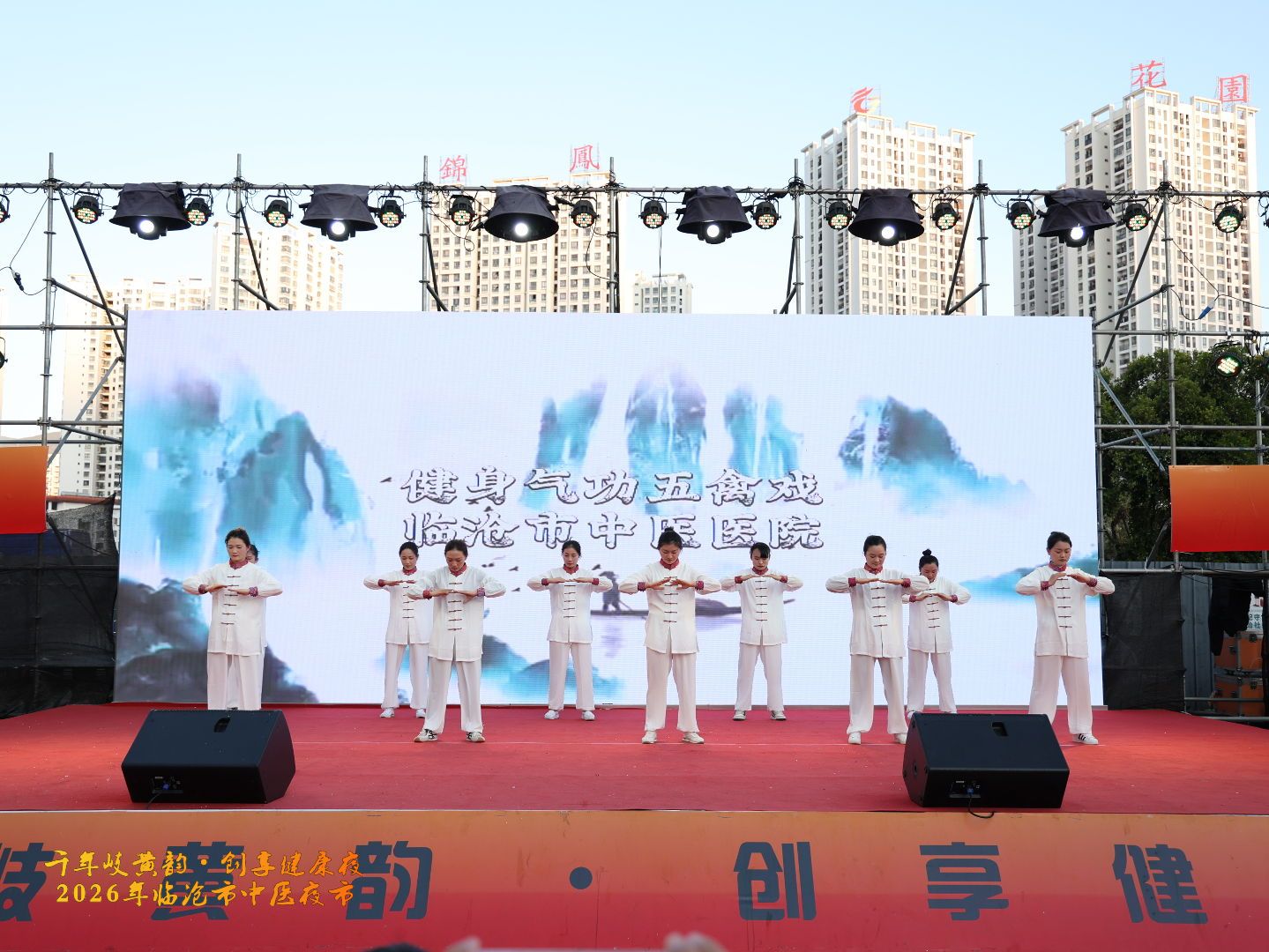 功法1.jpg