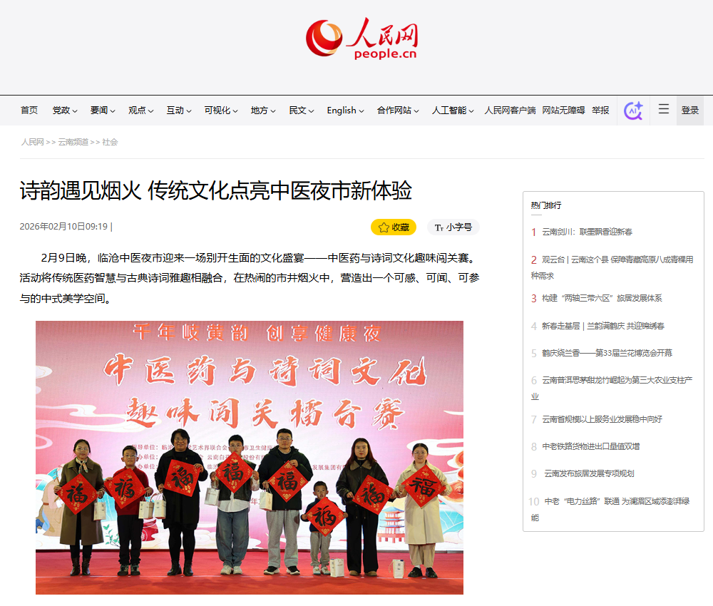 618c9f52-d397-4711-a380-d1fa3b4413d1.png