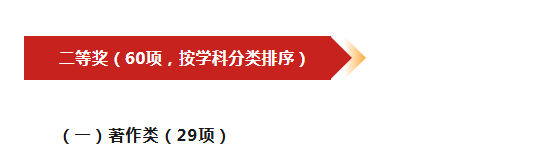 微信图片_2026-04-09_102043_023.png