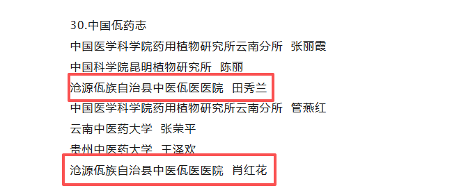 微信图片_2026-04-09_102047_324.png