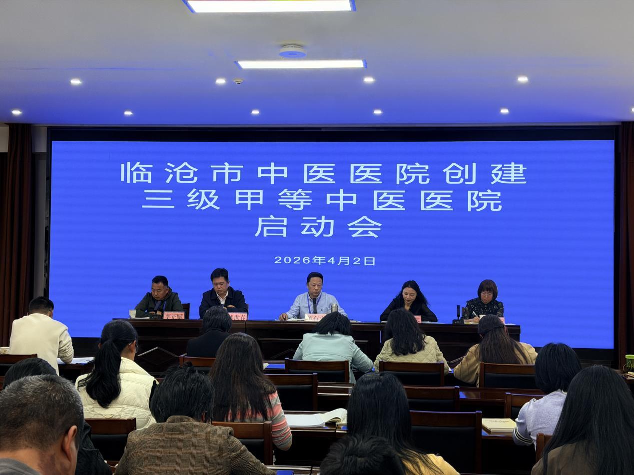WPS图片(2).jpeg