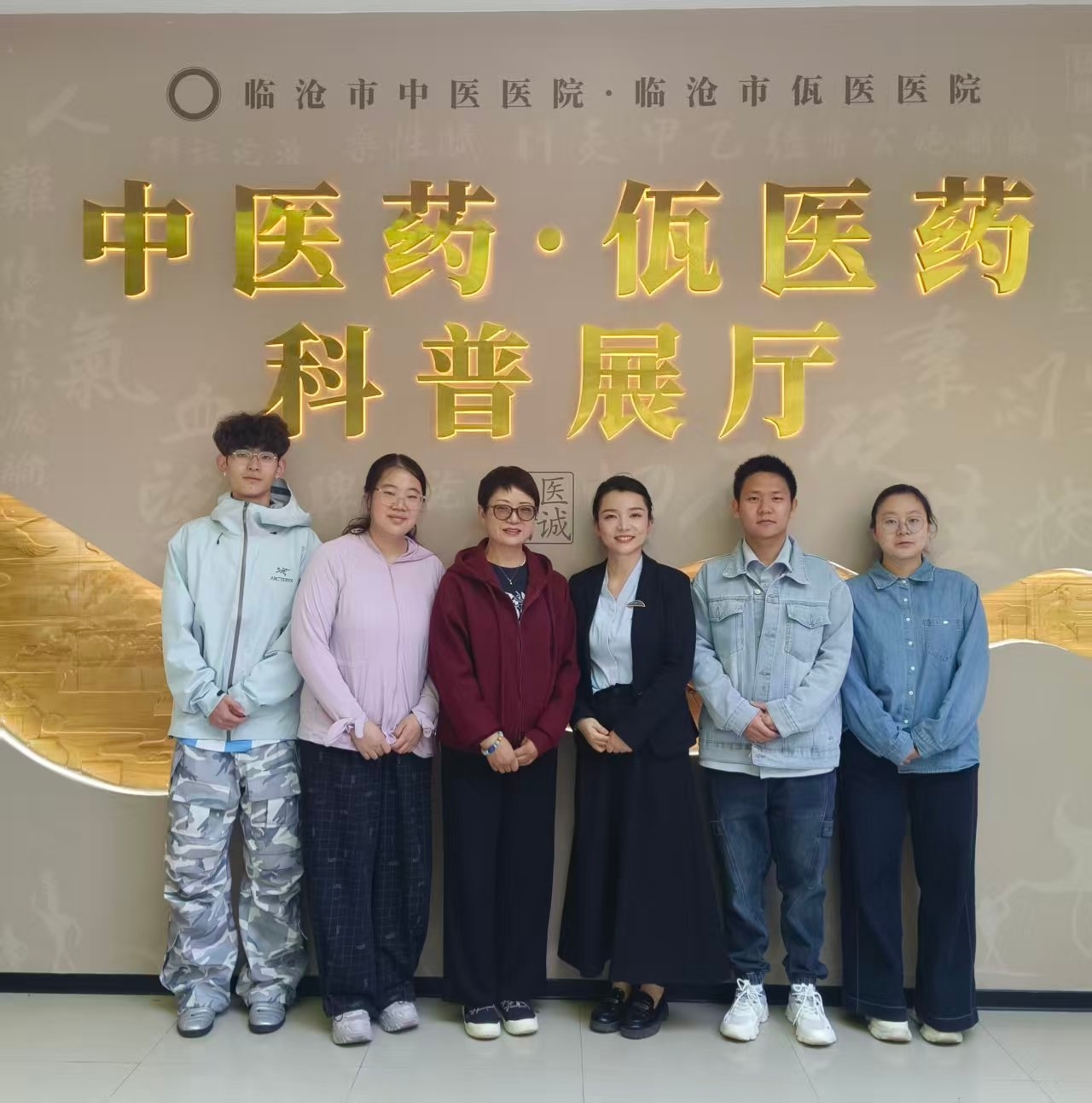 微信图片_20260413174511_2046_655.jpg