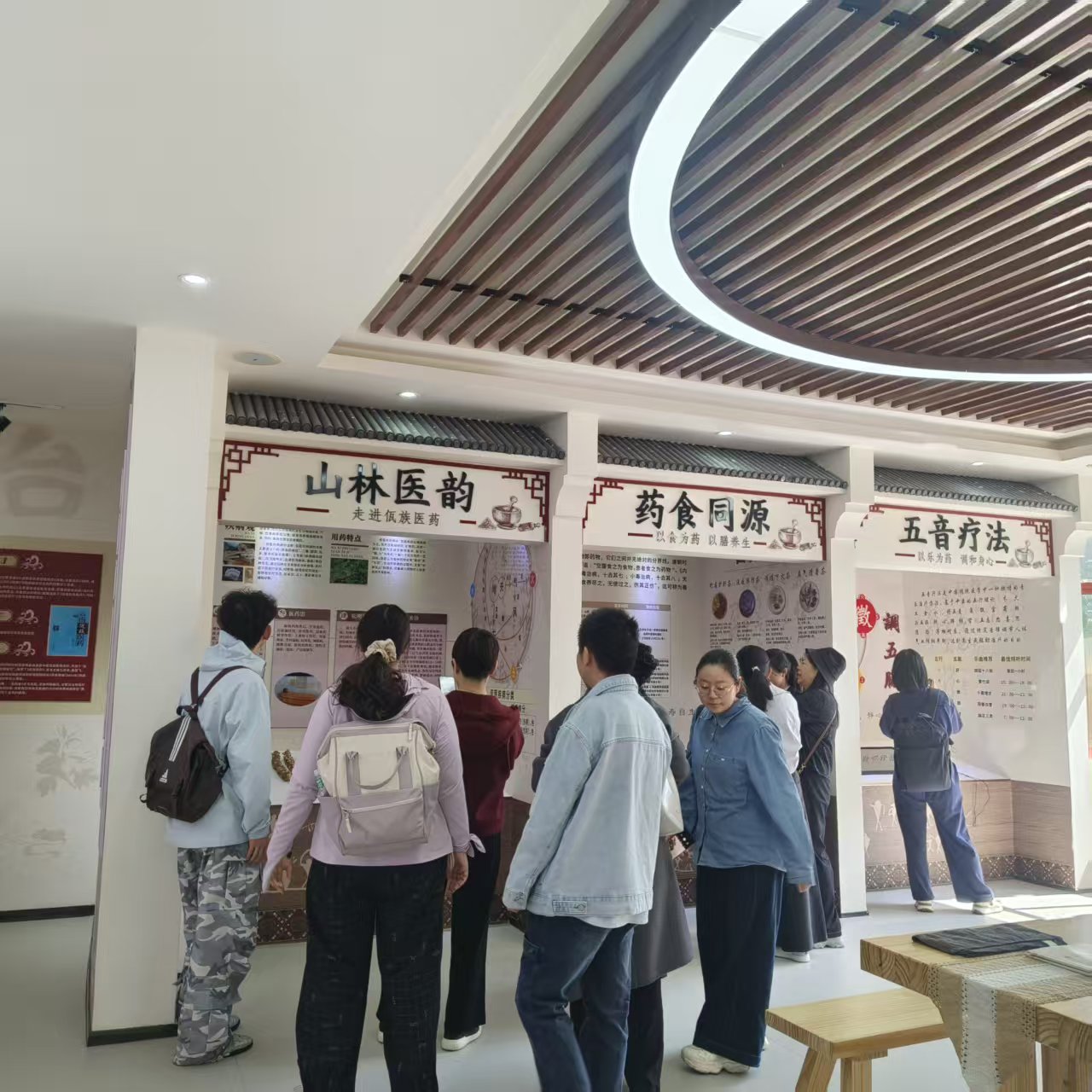微信图片_20260413174515_2047_655.jpg