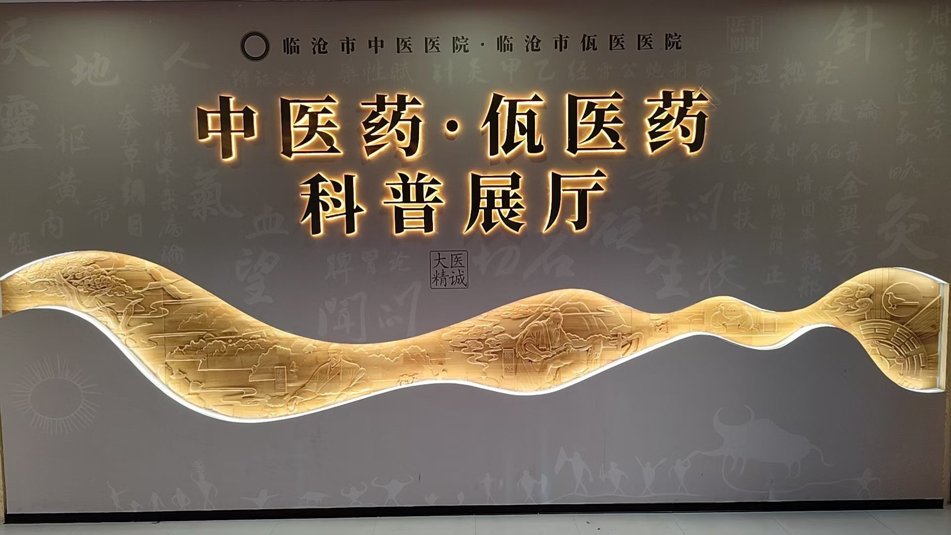 微信图片_20260402105150_1449_126.jpg