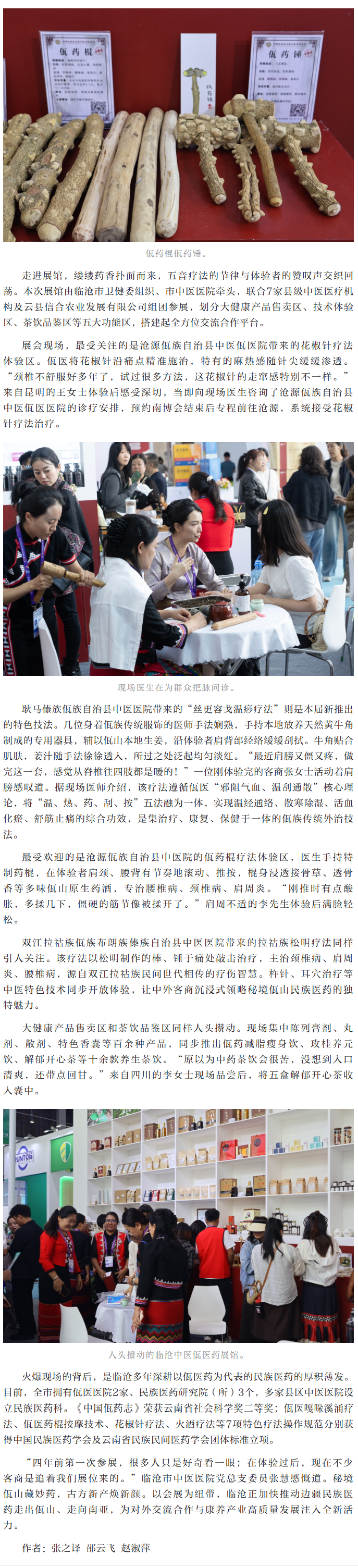 88e2cef6-a4a8-4a61-8b1f-a7d2cf272a0d.png
