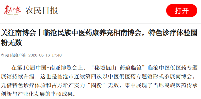 cc9d508a-af57-45ce-9400-50fcc0e05c51.png