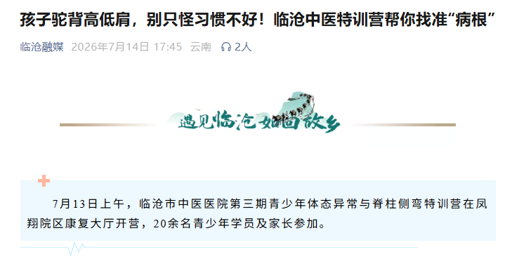 c9dda8e0-07ba-4a4b-8377-df747eecb6cd.png