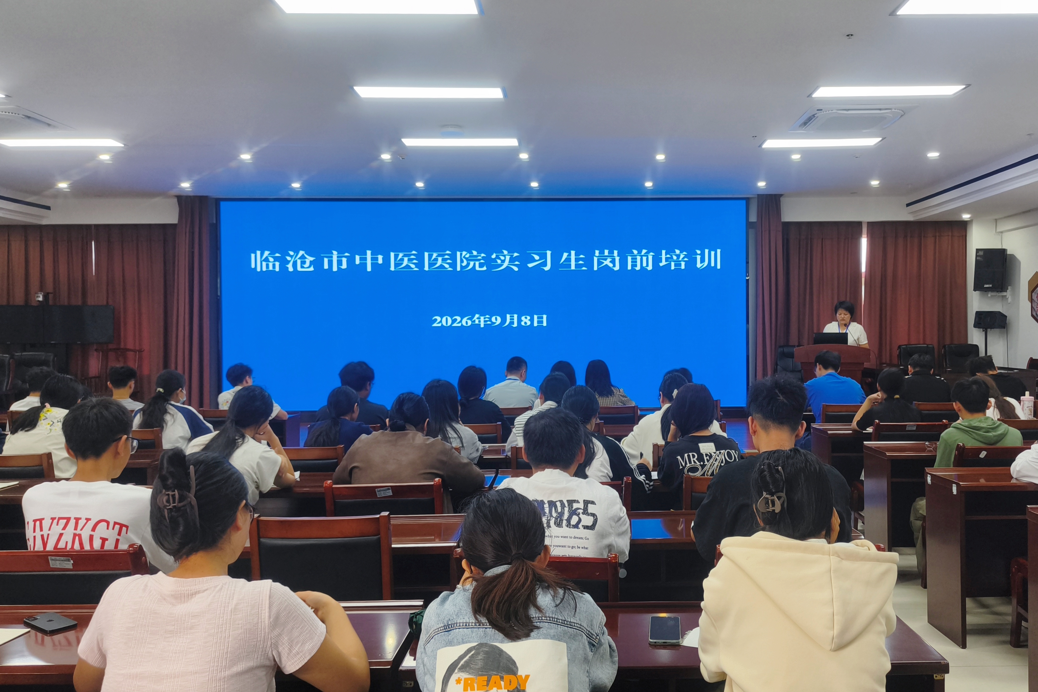 微信图片_20260909144310_15_16.jpg