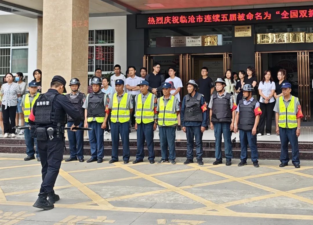 微信图片_20250709090822.jpg