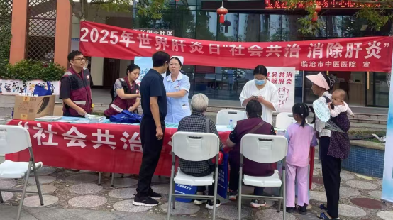 微信图片_20250731151730.png